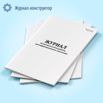 ������ ���������� ����� ������ ����������������� ��������� (����� � 5-��)