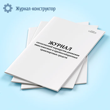 ������ ������������ ��������� �������� ������������ � ���������������� ������������ �������