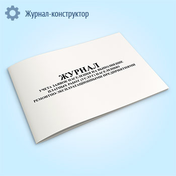 ������ ����� ������ ��������� �� ���������� ������� ����� (�����) ��������� ��������-����������������� �������������