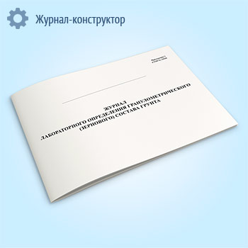 ������ ������������� ����������� ������������������� (���������) ������� ������