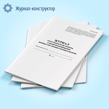 ������ ����� ����������� ������� � ������������������� ������� ��� ������� �������� �������