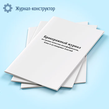 ����������� ������ �� ������ �������� ��������������, ���� � ���������� �������