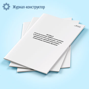 ������ ����� ����������� ���� � ����������� � ������ � ������� ����������, �����, �����������, ����������� ������� �����������, �������� ��������