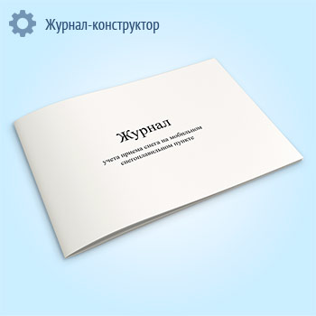 ������ ����� ������ ����� �� ��������� ��������������� ������