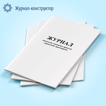 ������ ���������, �������� ����� �� ���������� �����������