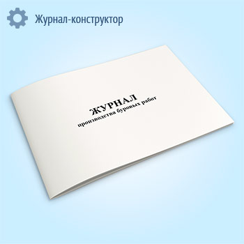 ������ ������������ ������� ����� (��� ������� 2-2-2-319-2009) ���������� �