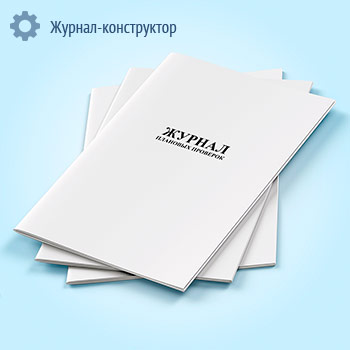 ������ �������� ��������