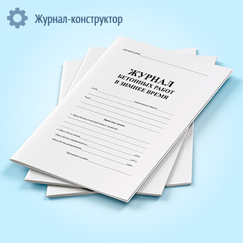 ������ �������� ����� � ������ �����