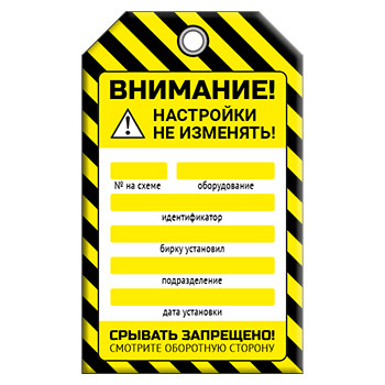 ����� ���������� �� ��������!� (1 ��., ������������, �������, 70�115 ��)