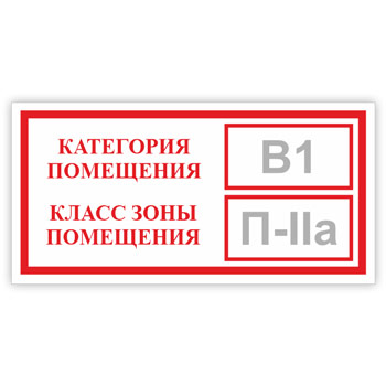 ���� ���������� ���������, ����� ���� ����������, B05.1 (������, 300�150 ��)