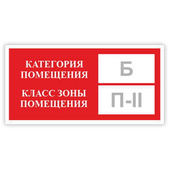 ���� ���������� ���������, ����� ���� ����������, B05.2 (��������������� ������, 300�150 ��)