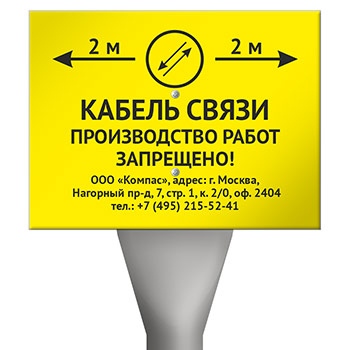 ������� ��������� ���-1,6 � ������������� ������ OZK-03 ��������� ���� ������ �����. ������������ ����� ���������