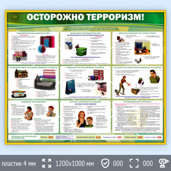 ����� ���������� ���������!� (GO-01-GOLD)