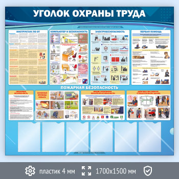 ����� ������� ������ ����� � 6 ��������� (OT-33-ECONOMY2)