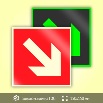 ���� F01-02 ������������� ������� ��� ����� 45�� (������������������ ������ ���� 34428-2018, 150�150 ��)