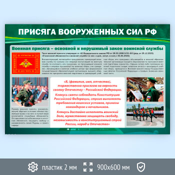 ����� �������� ����������� ��� �Ի (VU-04-ECONOMY)