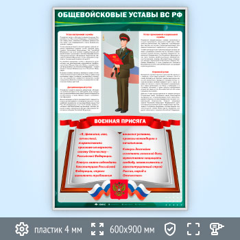 ����� �������������� ������ ���������� ��� �Ի (VU-05-SILVER)