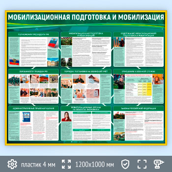 ����� ���������������� ���������� (VU-07-GOLD)