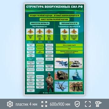 ����� ���������� ���������� ��� �Ի (VU-08-SILVER)