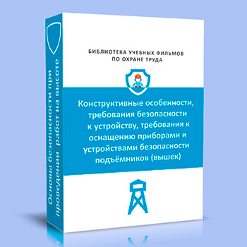 ��������� ����������. �������������� �����������, ���������� ������������ � ����������, ���������� � ��������� ��������� � ������������ ������������ ����������� (�����)