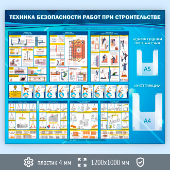 ����� �������� ������������ ��� ������������� � 2 ��������� ��������� (TM-08-ECONOMY2)