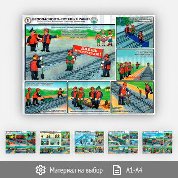 ������� ������������� ������� ����� (�-85, 6 ������)