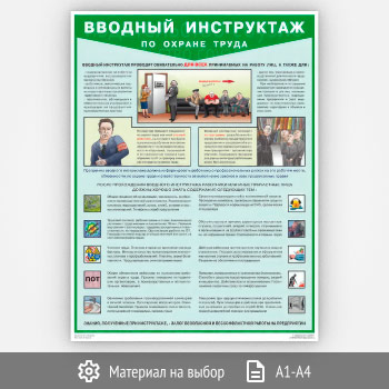 ������ �������� ���������� �� ������ ����� (�-112, 1 ����)