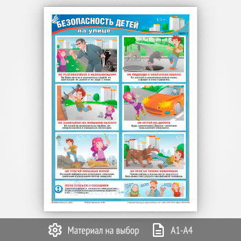 ������ ������������� ����� �� ����� (�-26, 1 ����)