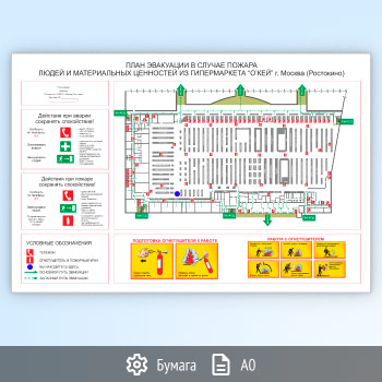 ���� ��������� �� ������ (�0 ������)