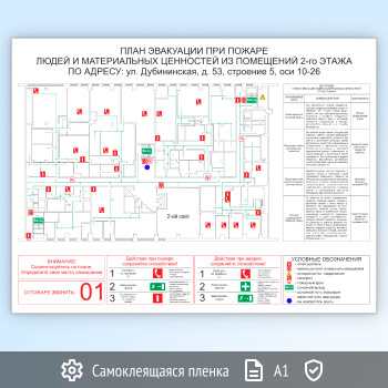 ���� ��������� �� ������������� ����� (�1 ������)