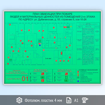 ������������������ ���� ��������� � ����� 200 (�1, ��� 4 ��, ���������� �����)