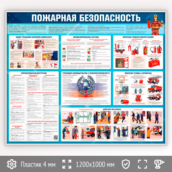 ����� ��������� ������������� (PB-29-SILVER)