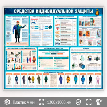 ����� ��������� �������������� ������� (TM-47-SILVER)