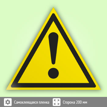 ���� W09 ���������! ��������� (������ ���������)�