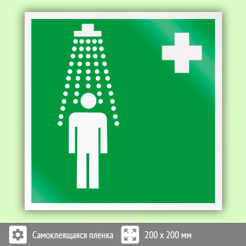 ���� EC03 ������ ������ ������������� �������� (�������)� (������, 200�200 ��)