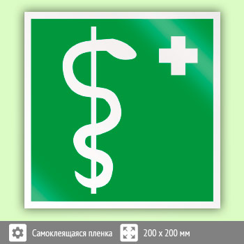 ���� EC05 ������������ �������