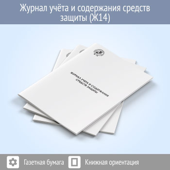 ������ ����� � ���������� ������� ������