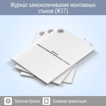 ������ ��������������� ��������� ������ � �����