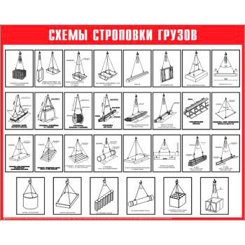 ����� ��������� ������ ���-13