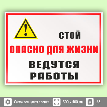 ���� ����� ������ ��� ����� - ������� �������, ��-86