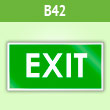 ���� �EXIT�, B42 (������, 300�150 ��)